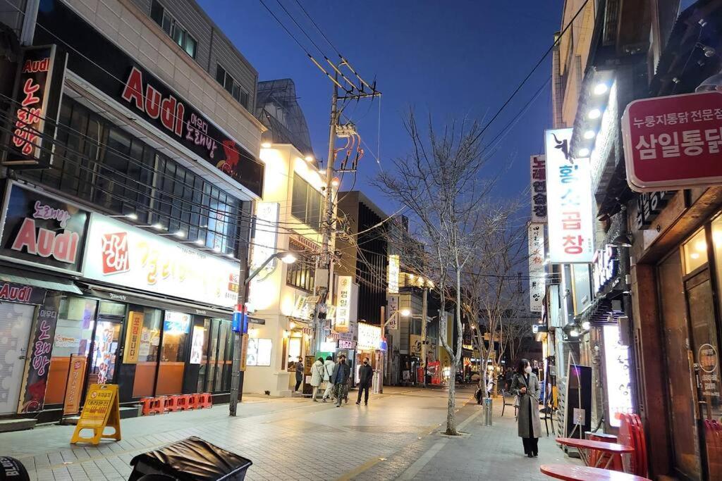 For You House Daegu Dış mekan fotoğraf