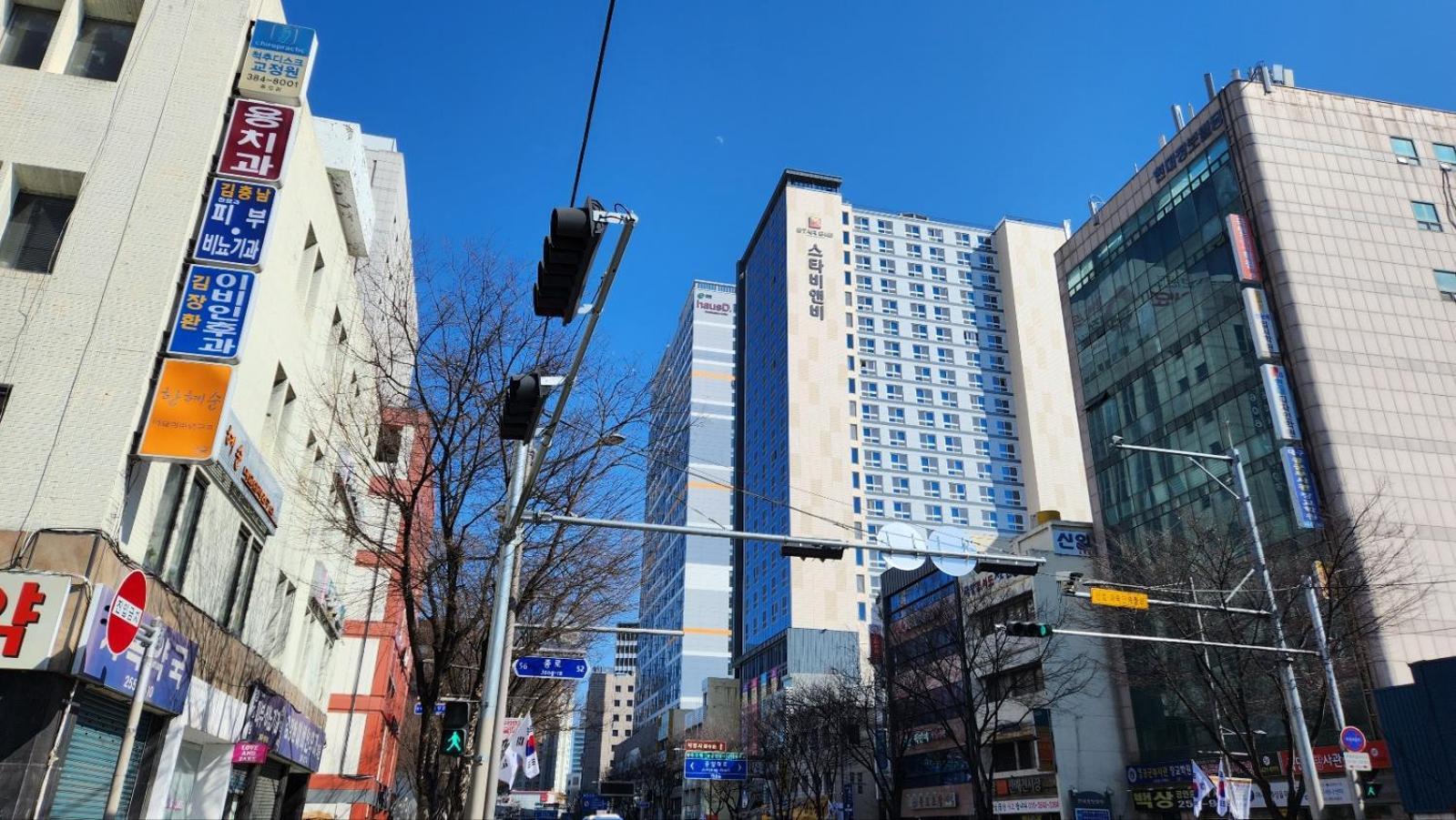For You House Daegu Dış mekan fotoğraf
